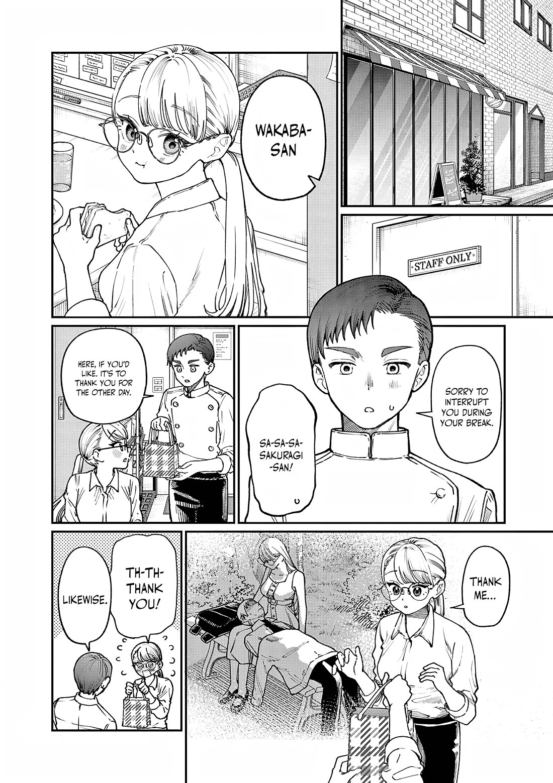 The Wakaba Home’s Blue Loves Chapter 6 - Page 3