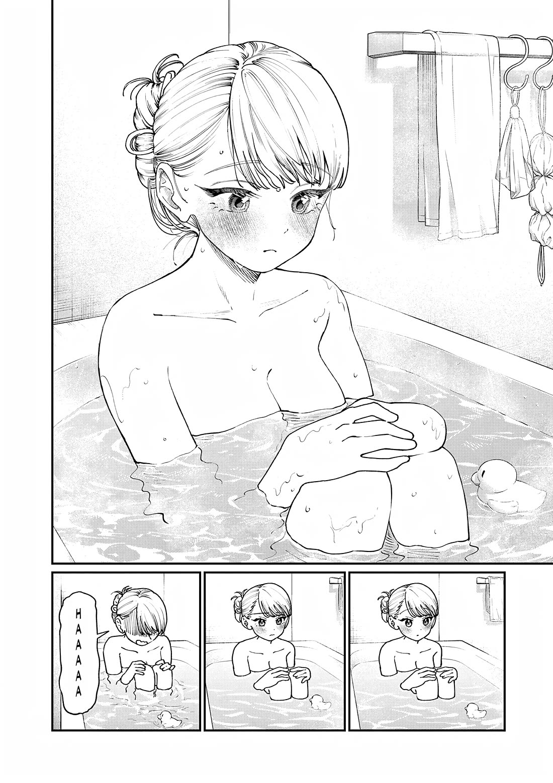 The Wakaba Home’s Blue Loves Chapter 6 - Page 7