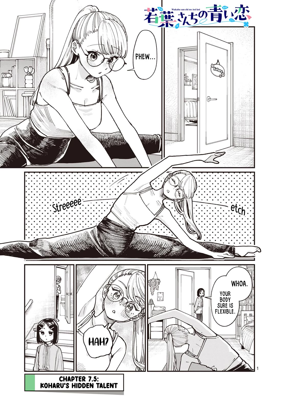 The Wakaba Home’s Blue Loves Chapter 7.5 - Page 1