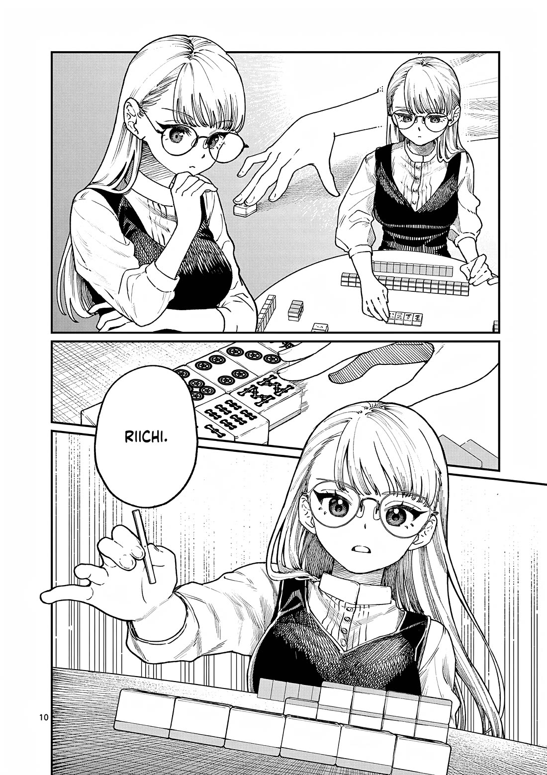 The Wakaba Home’s Blue Loves Chapter 7 - Page 11