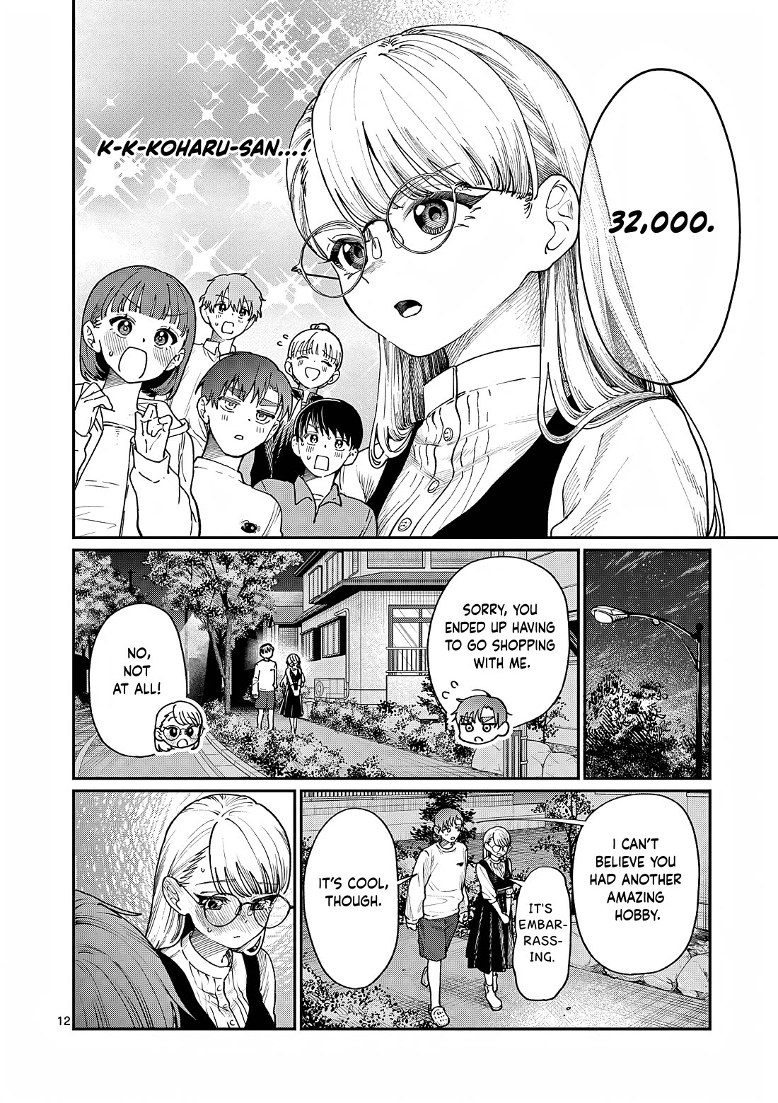 The Wakaba Home’s Blue Loves Chapter 7 - Page 13