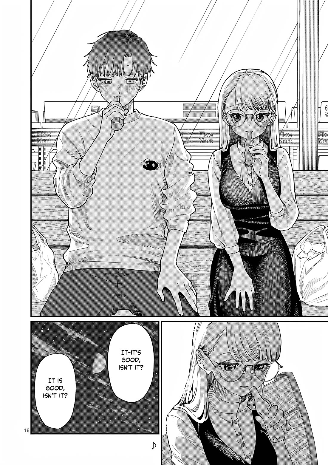 The Wakaba Home’s Blue Loves Chapter 7 - Page 17