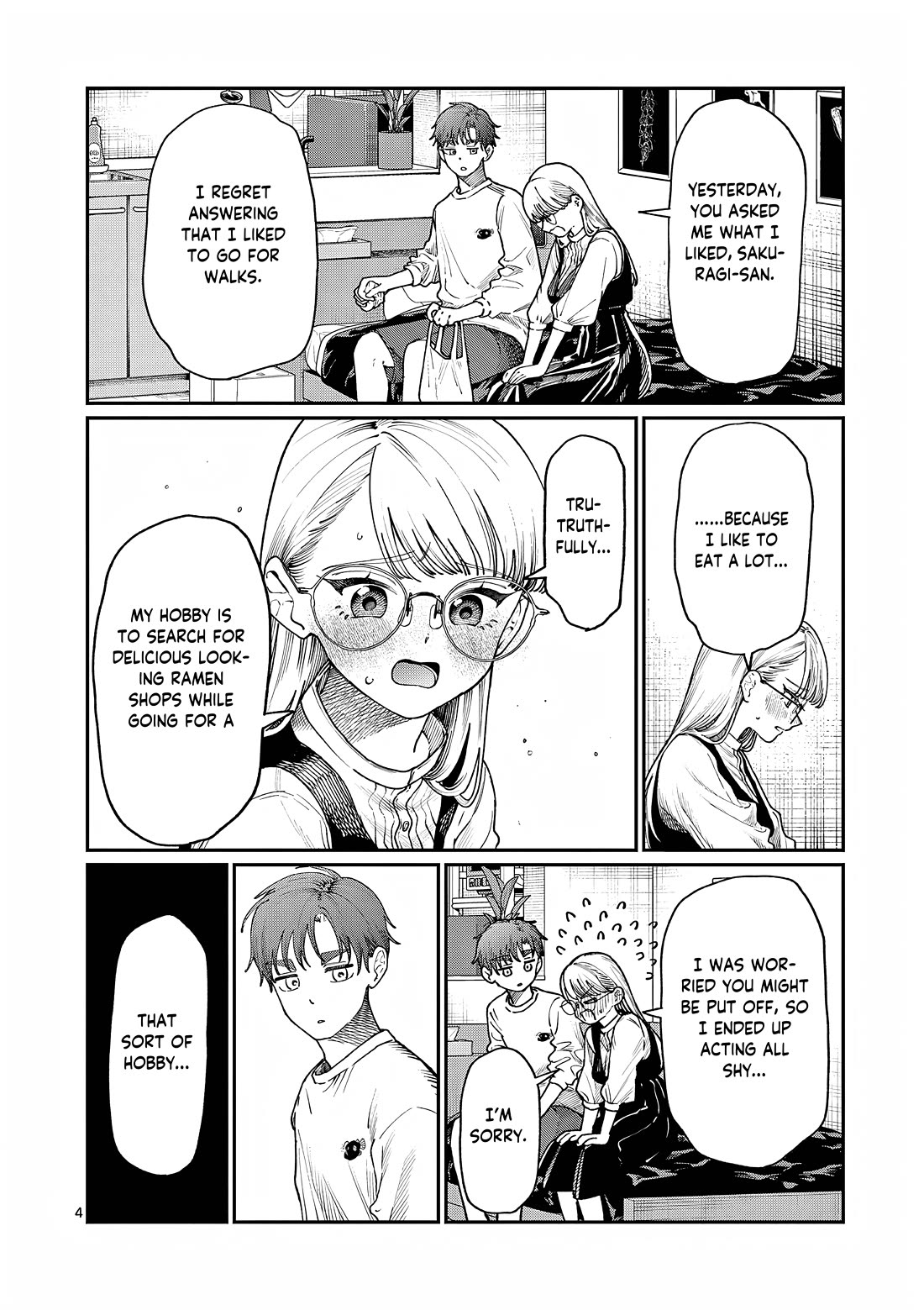 The Wakaba Home’s Blue Loves Chapter 7 - Page 5