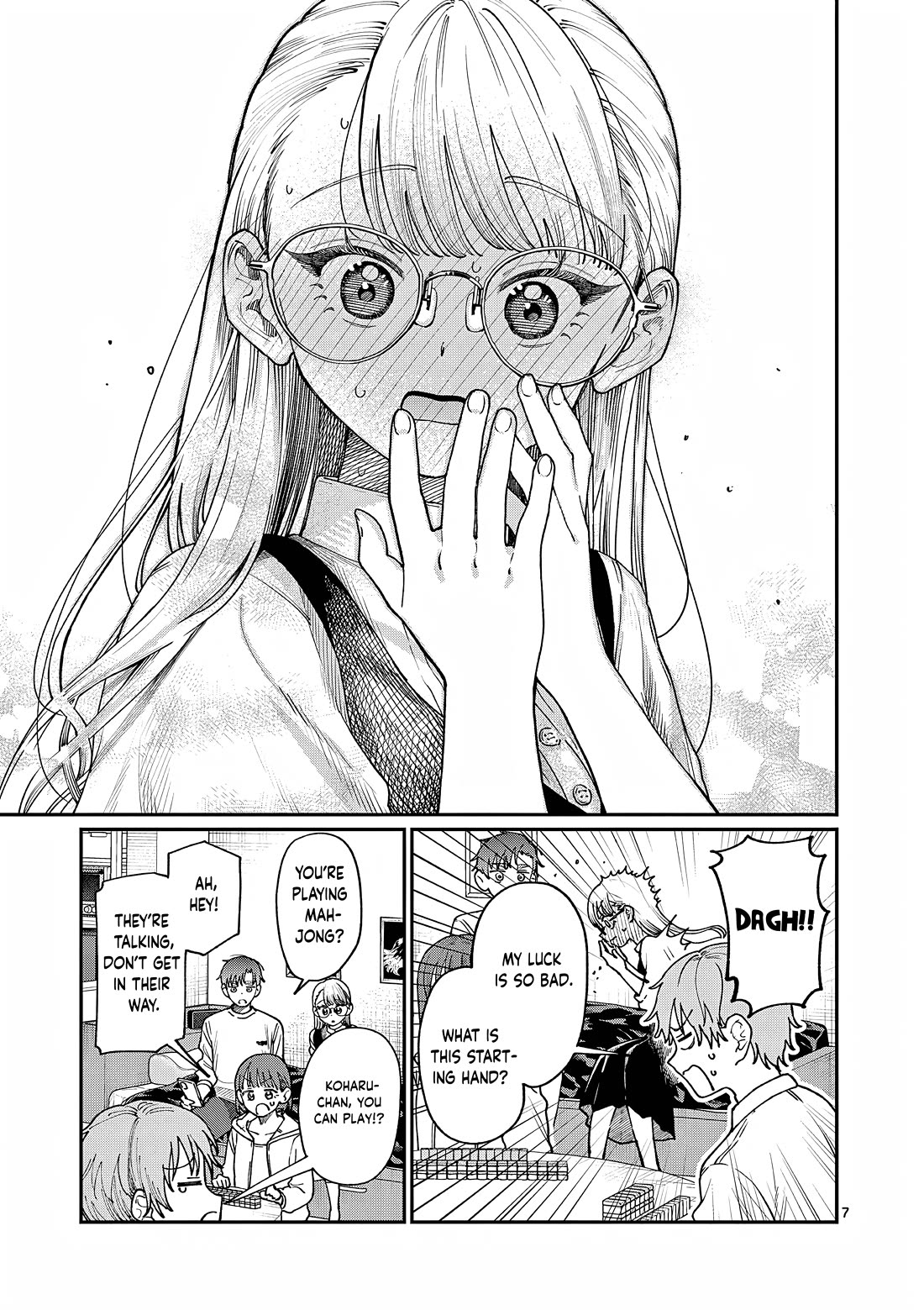 The Wakaba Home’s Blue Loves Chapter 7 - Page 8