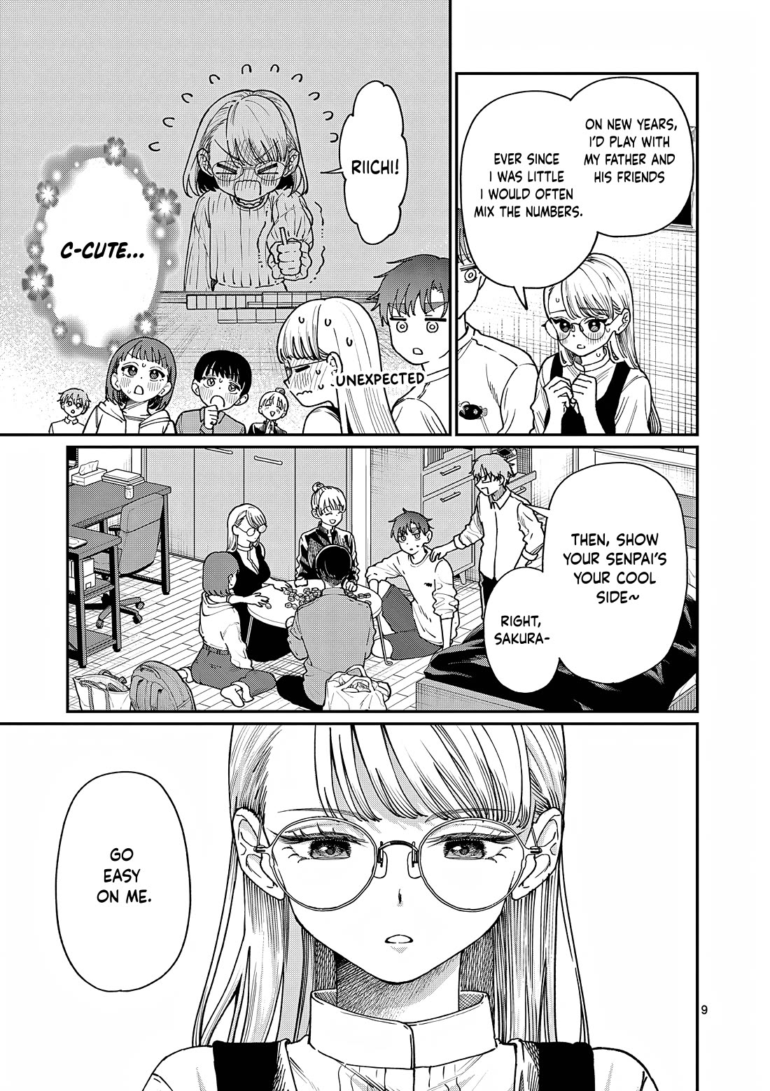 The Wakaba Home’s Blue Loves Chapter 7 - Page 10