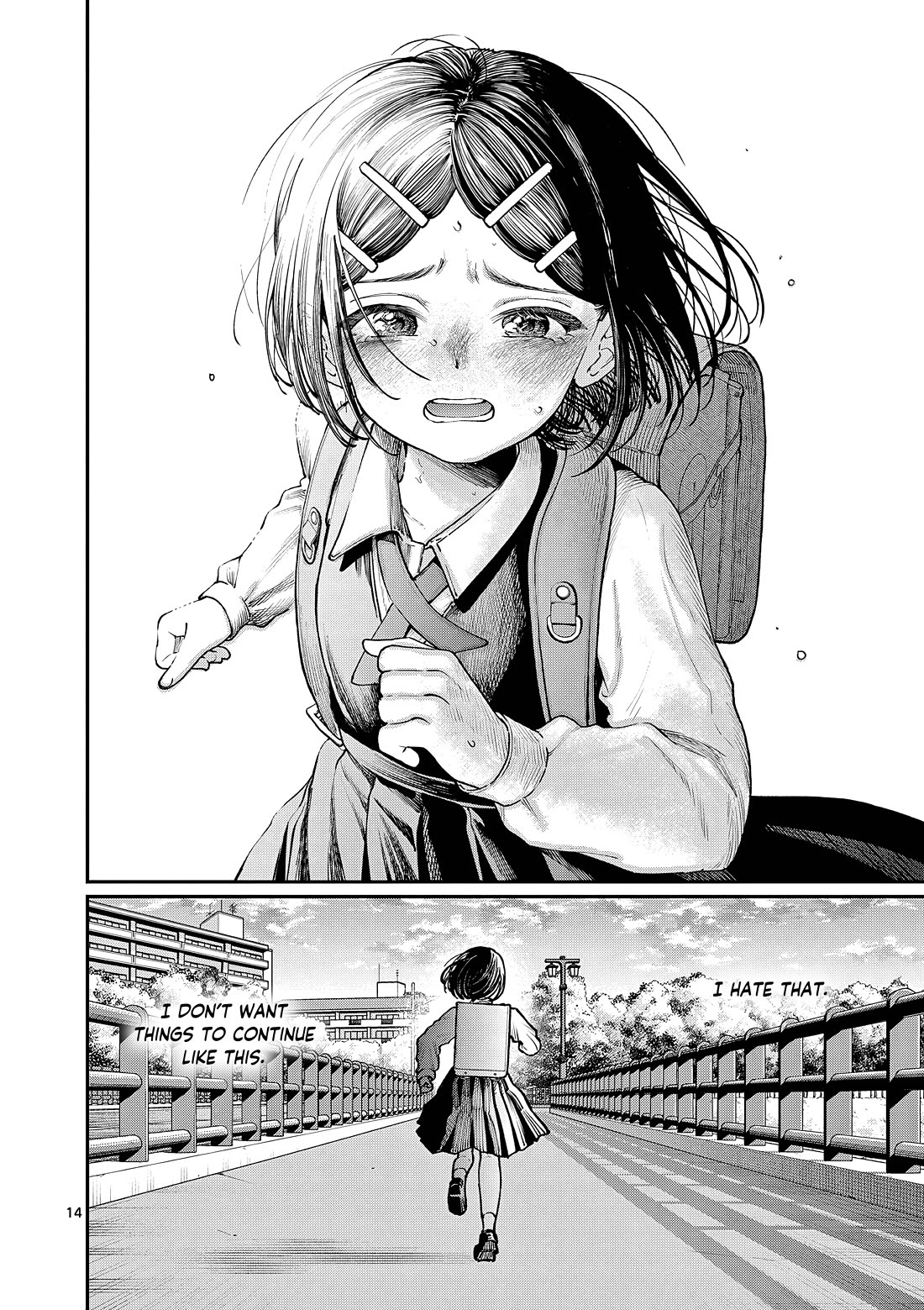 The Wakaba Home’s Blue Loves Chapter 8 - Page 15