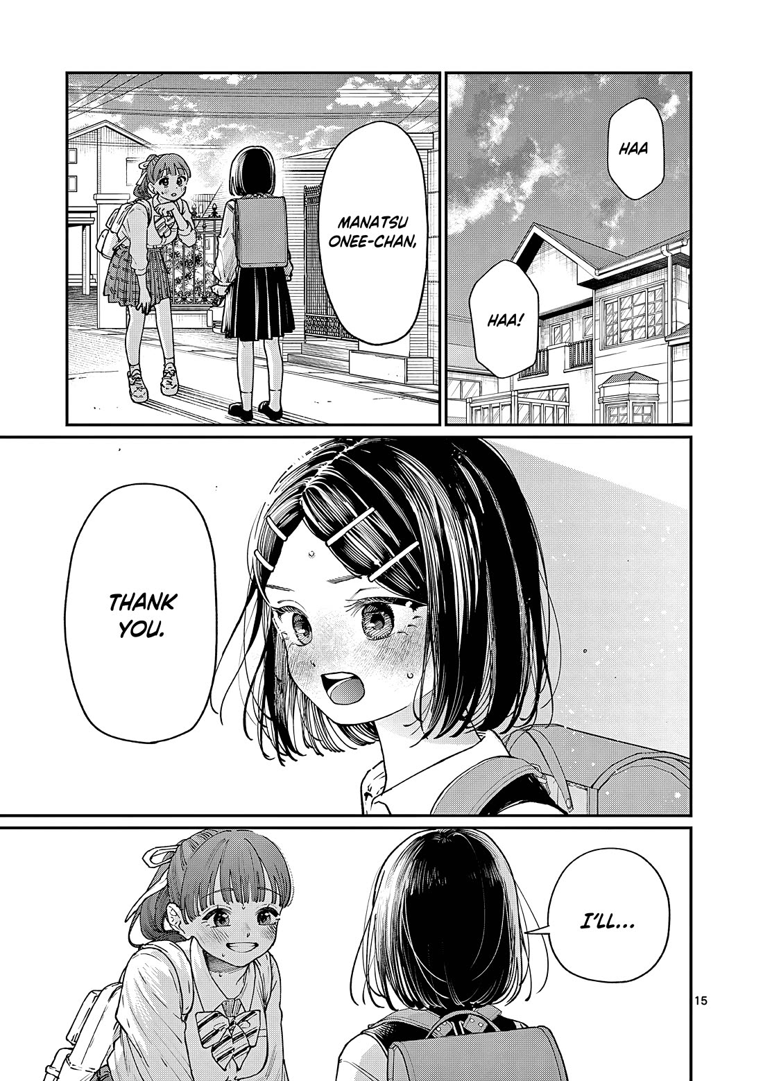 The Wakaba Home’s Blue Loves Chapter 8 - Page 16