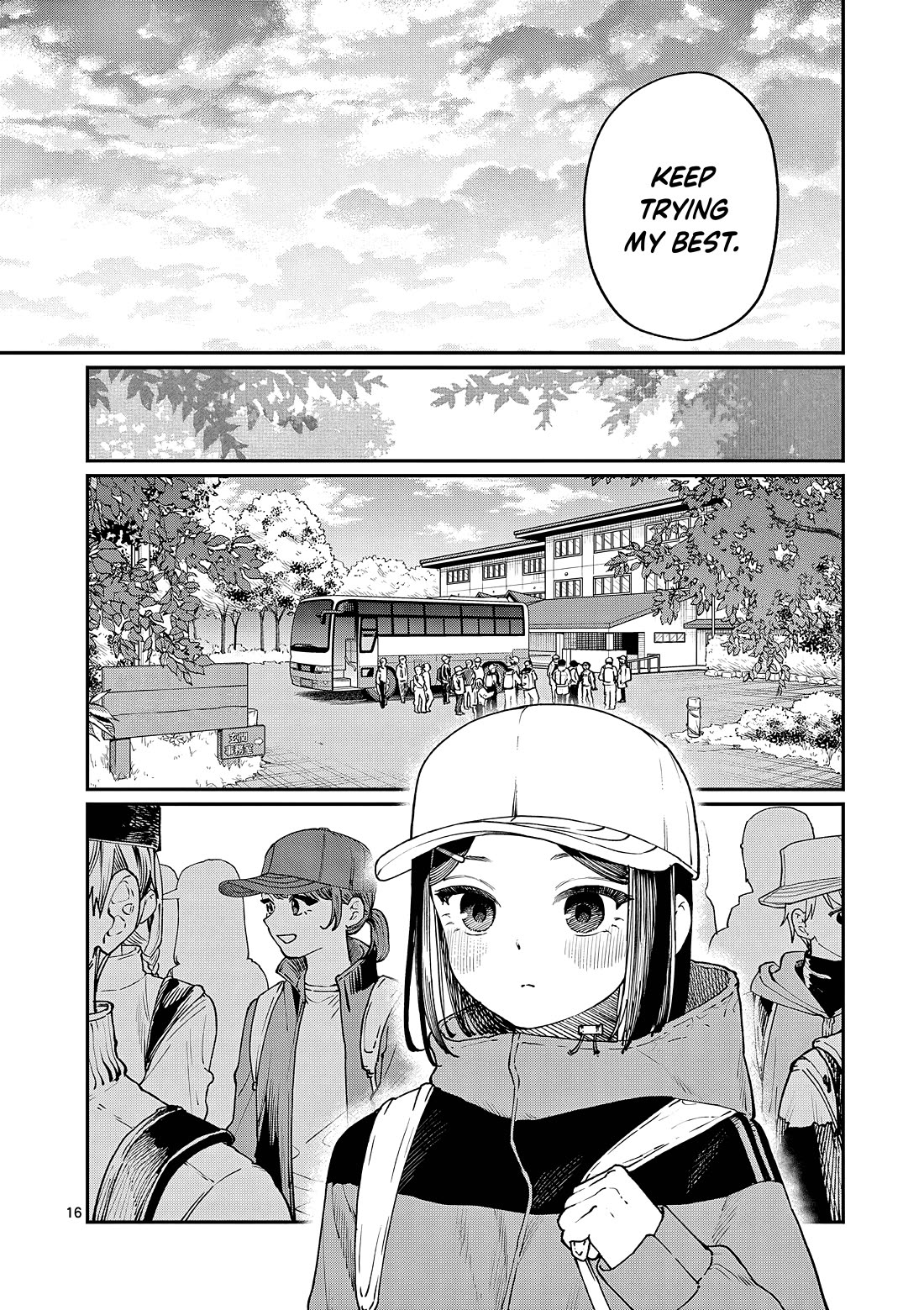The Wakaba Home’s Blue Loves Chapter 8 - Page 17