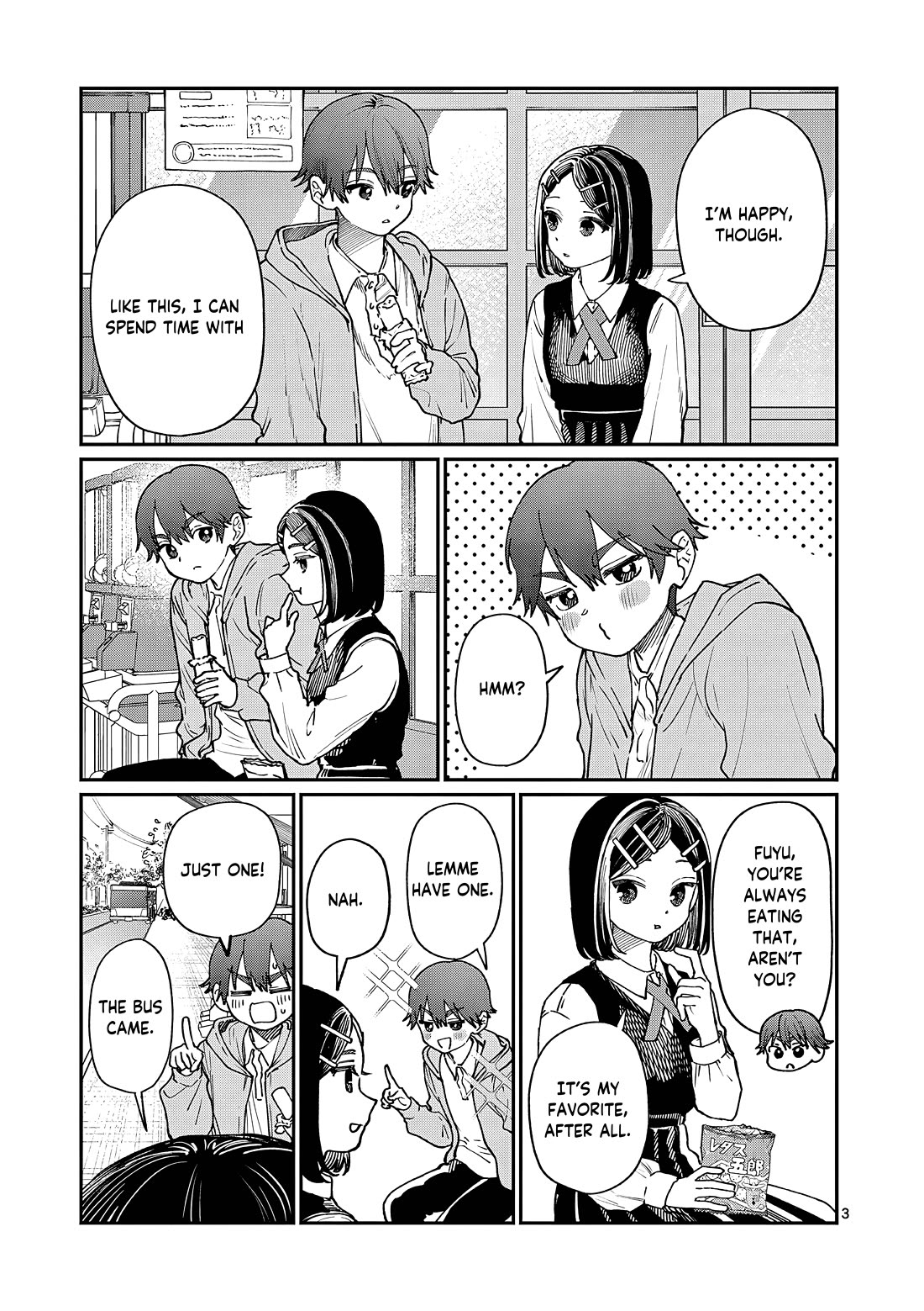 The Wakaba Home’s Blue Loves Chapter 8 - Page 4