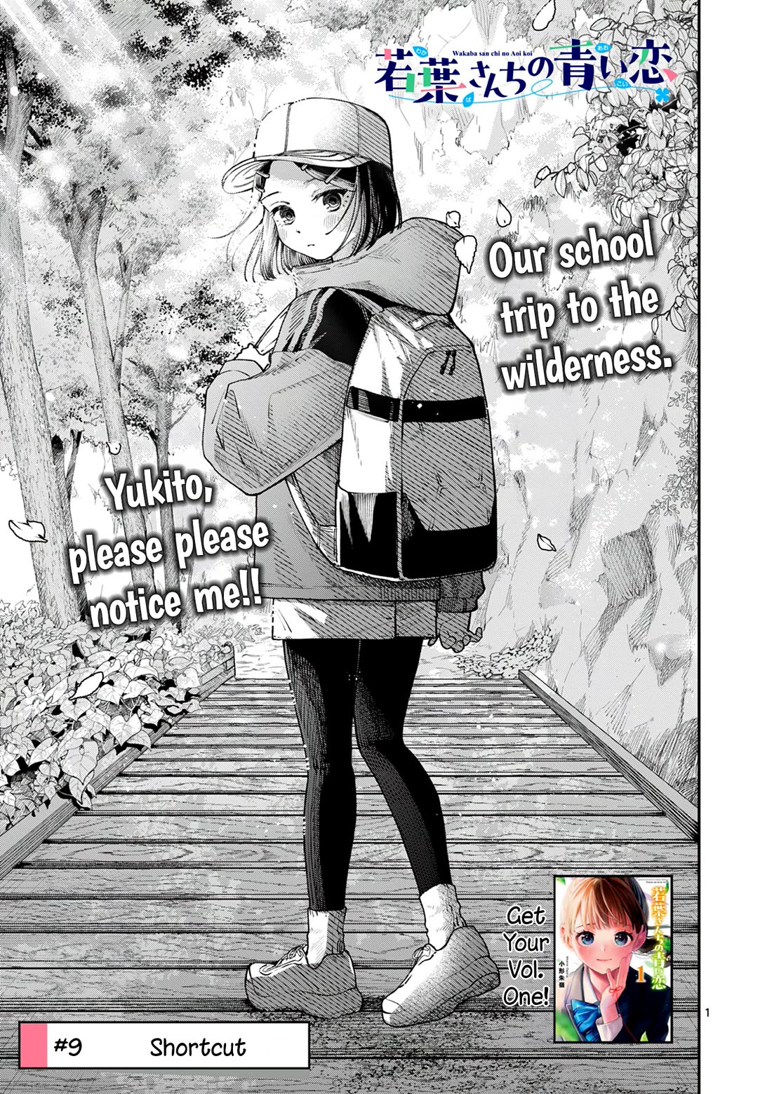 The Wakaba Home’s Blue Loves Chapter 9 - Page 1
