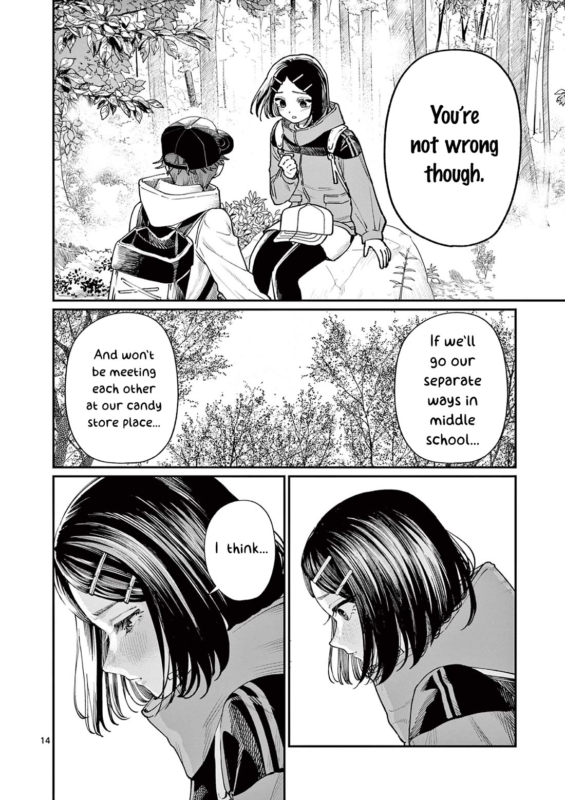 The Wakaba Home’s Blue Loves Chapter 9 - Page 14