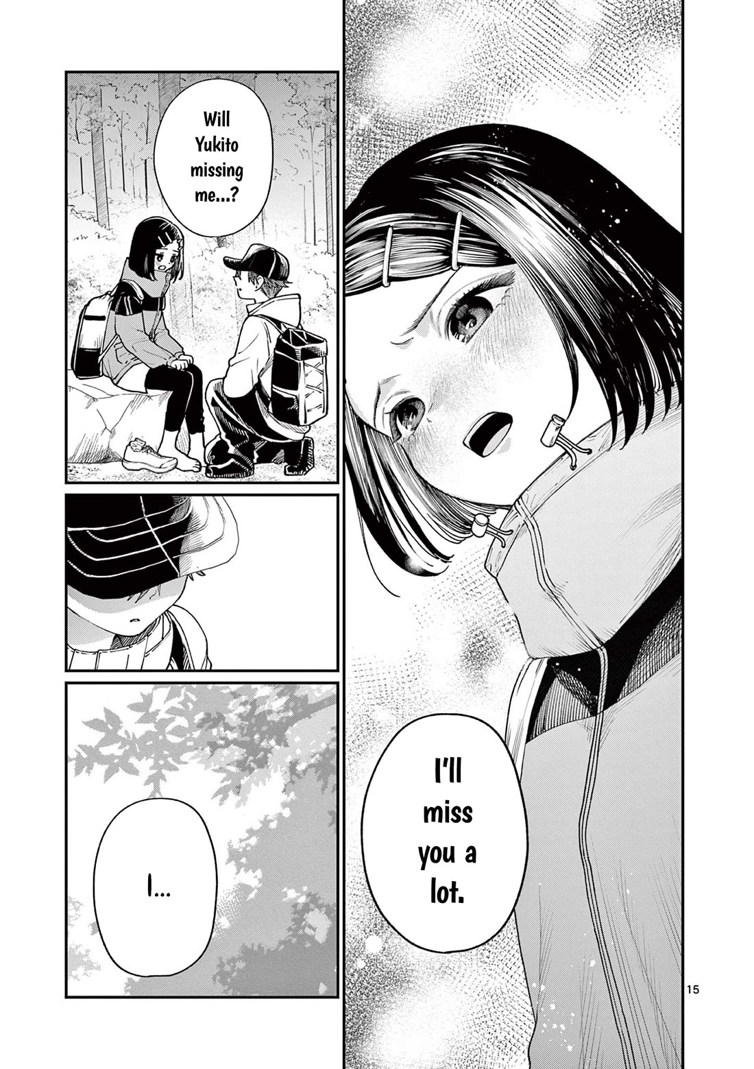 The Wakaba Home’s Blue Loves Chapter 9 - Page 15