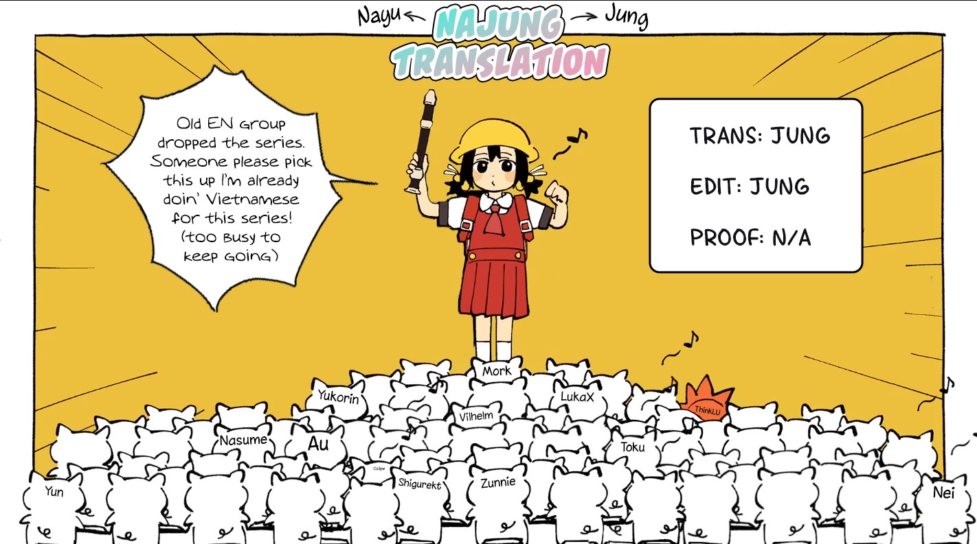 The Wakaba Home’s Blue Loves Chapter 9 - Page 17
