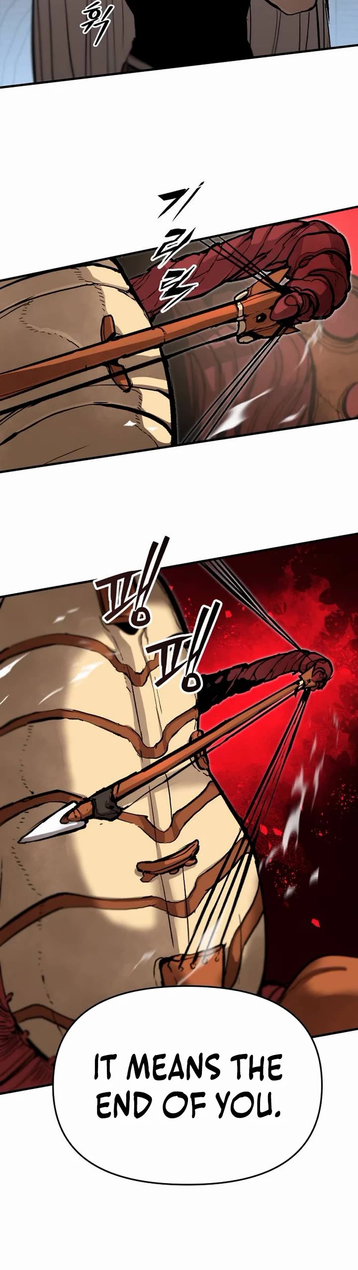 The War of Corpses Chapter 17 - Page 17