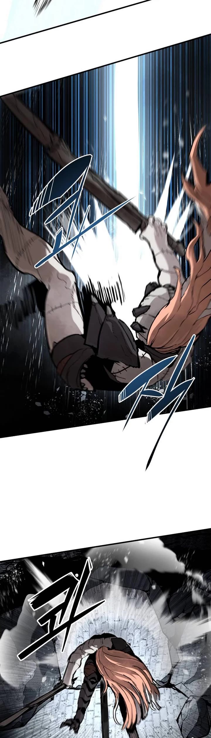 The War of Corpses Chapter 17 - Page 19