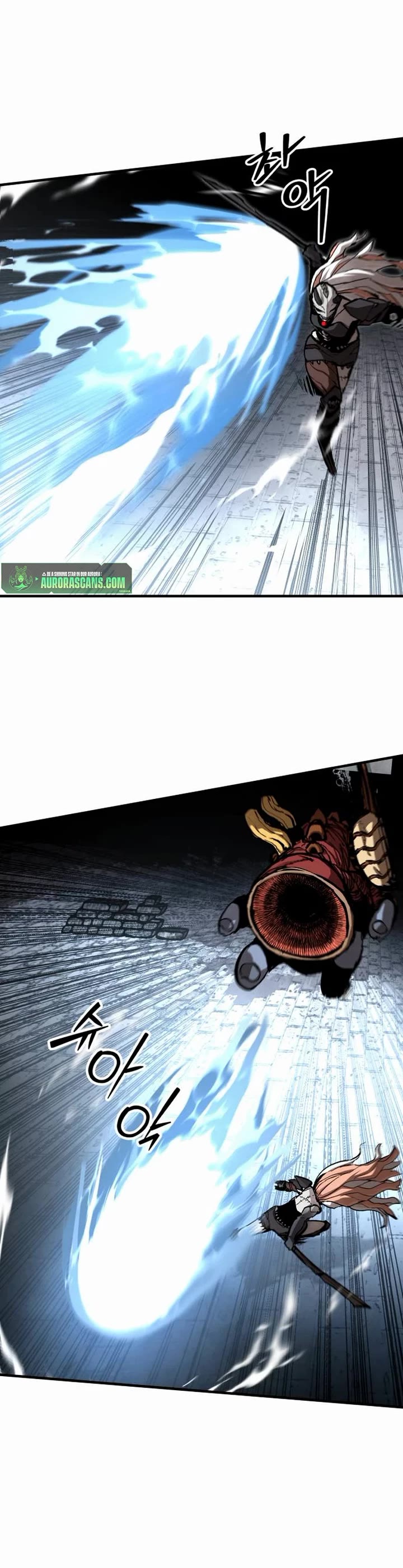 The War of Corpses Chapter 17 - Page 23