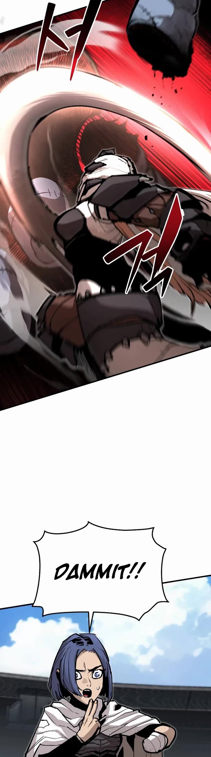 The War of Corpses Chapter 17 - Page 25