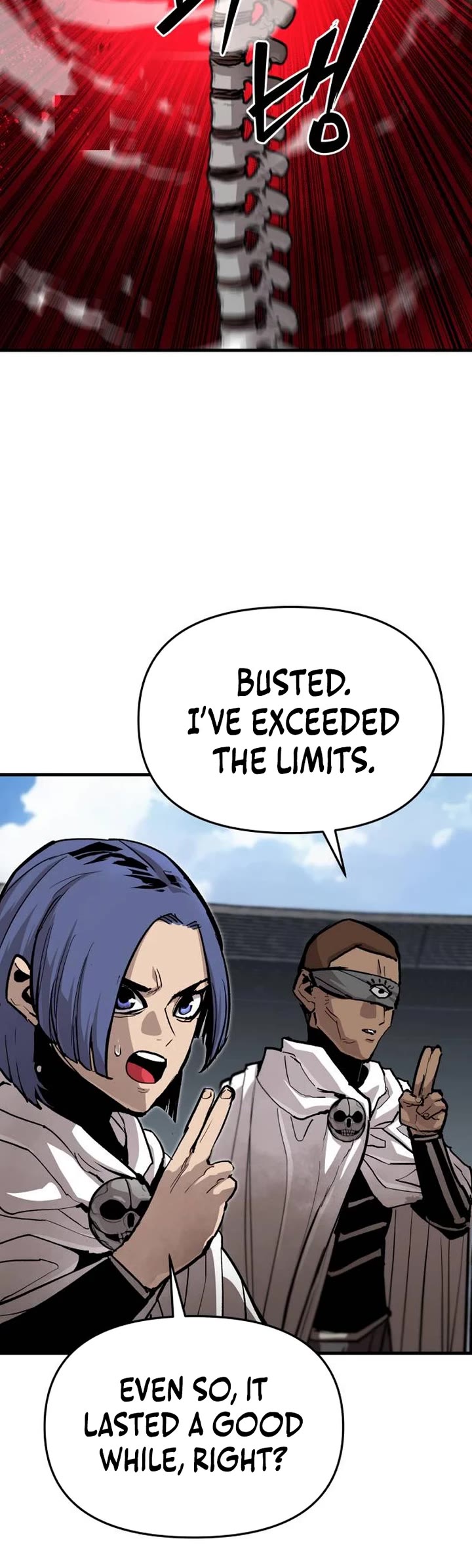 The War of Corpses Chapter 17 - Page 31