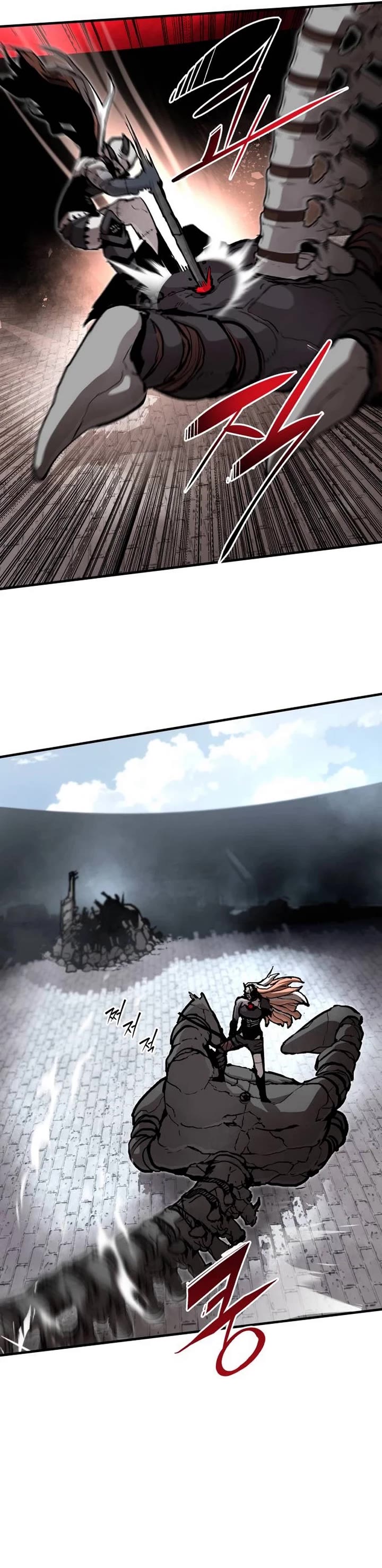 The War of Corpses Chapter 17 - Page 35