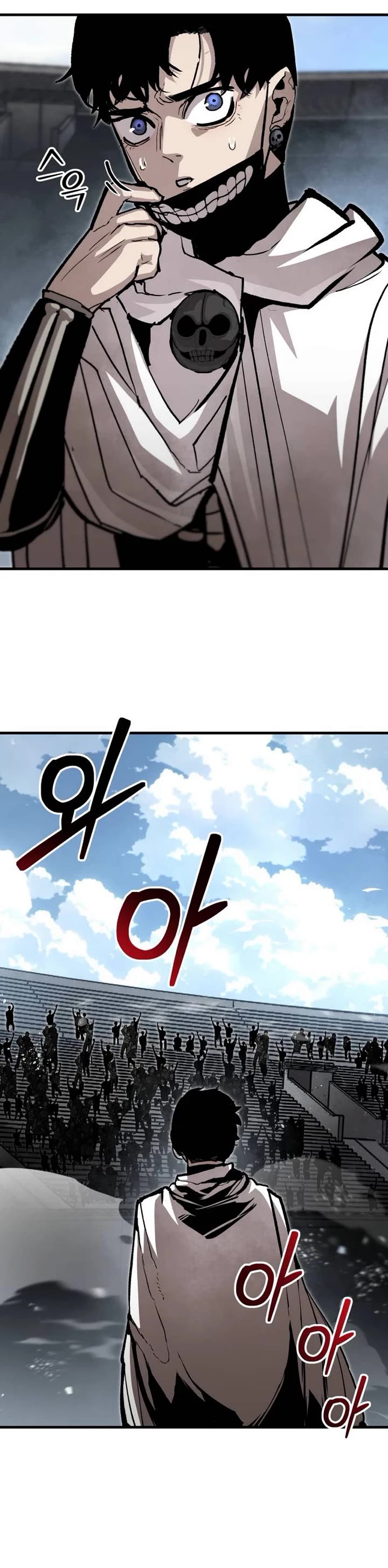 The War of Corpses Chapter 17 - Page 38