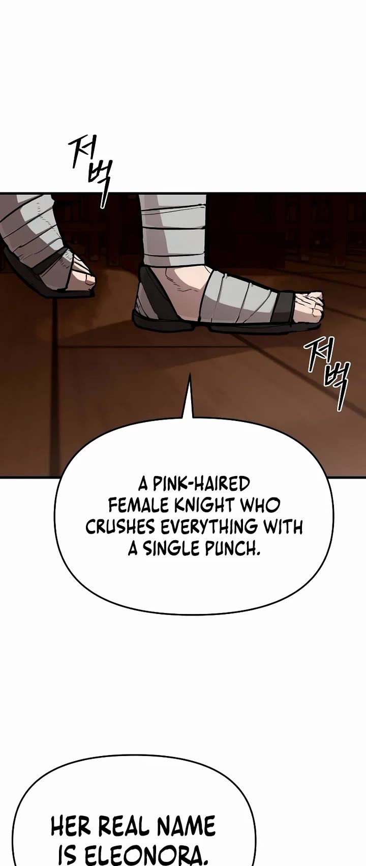 The War of Corpses Chapter 19 - Page 23