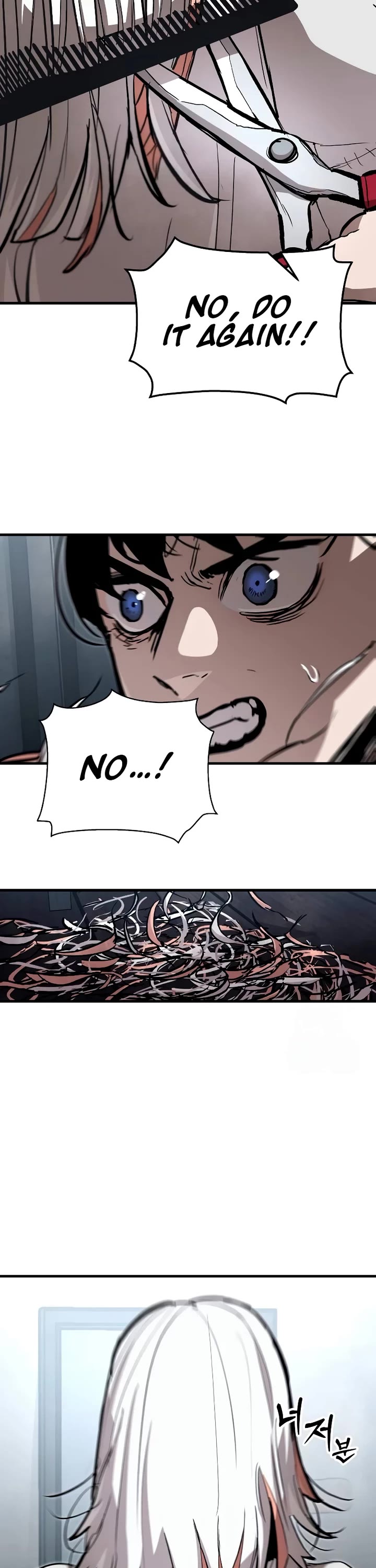 The War of Corpses Chapter 19 - Page 5