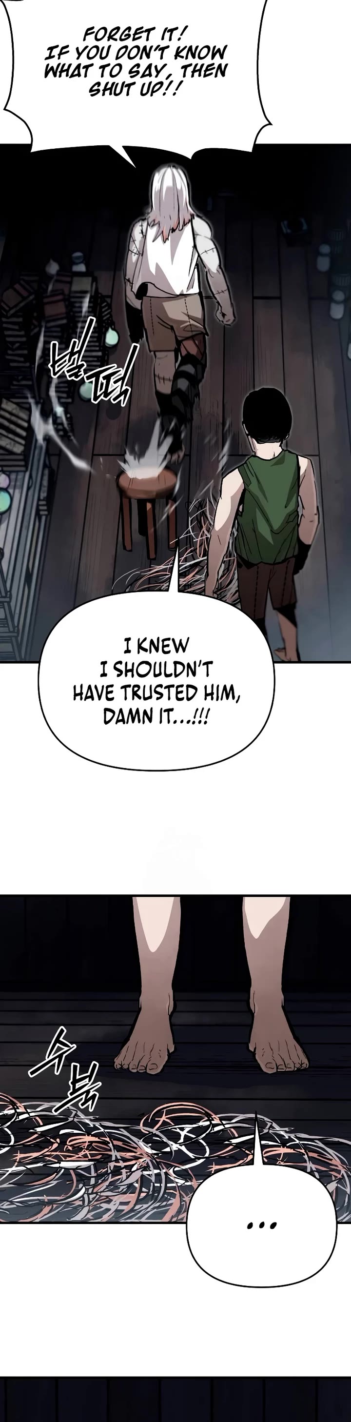 The War of Corpses Chapter 19 - Page 7