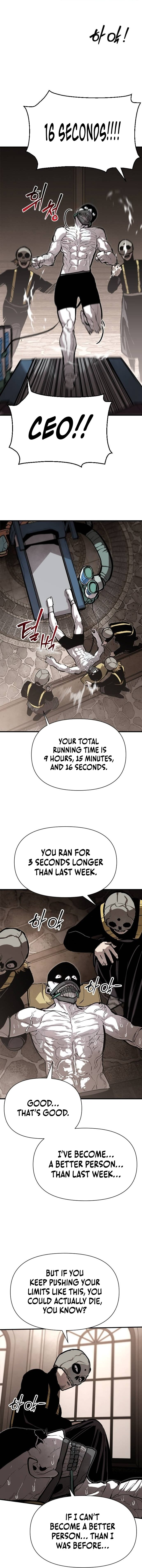 The War of Corpses Chapter 24 - Page 12