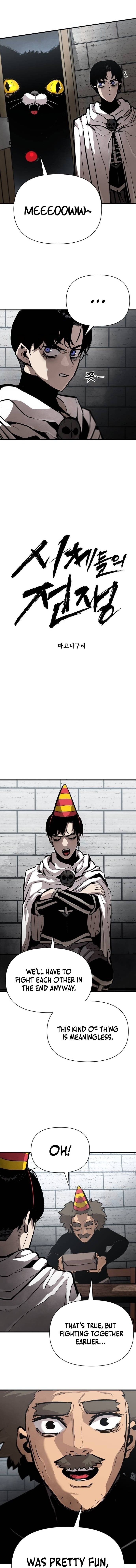 The War of Corpses Chapter 24 - Page 3
