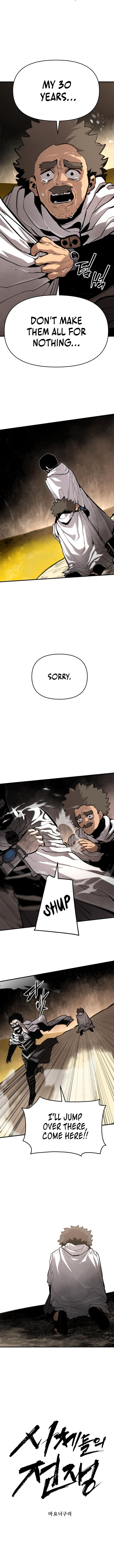 The War of Corpses Chapter 29 - Page 3