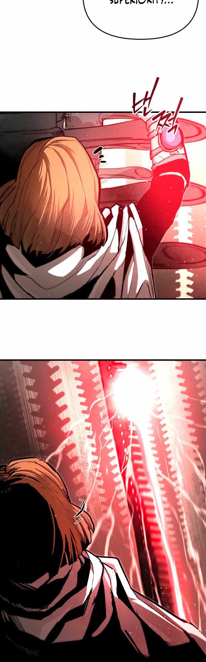 The War of Corpses Chapter 33 - Page 42