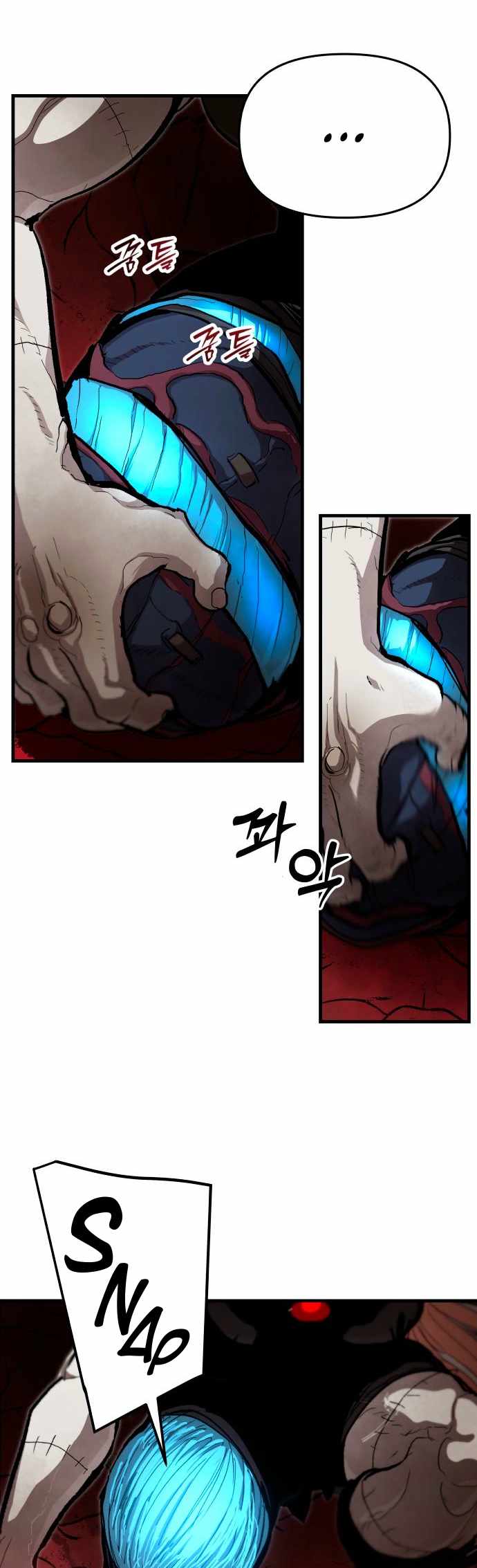 The War of Corpses Chapter 33 - Page 9