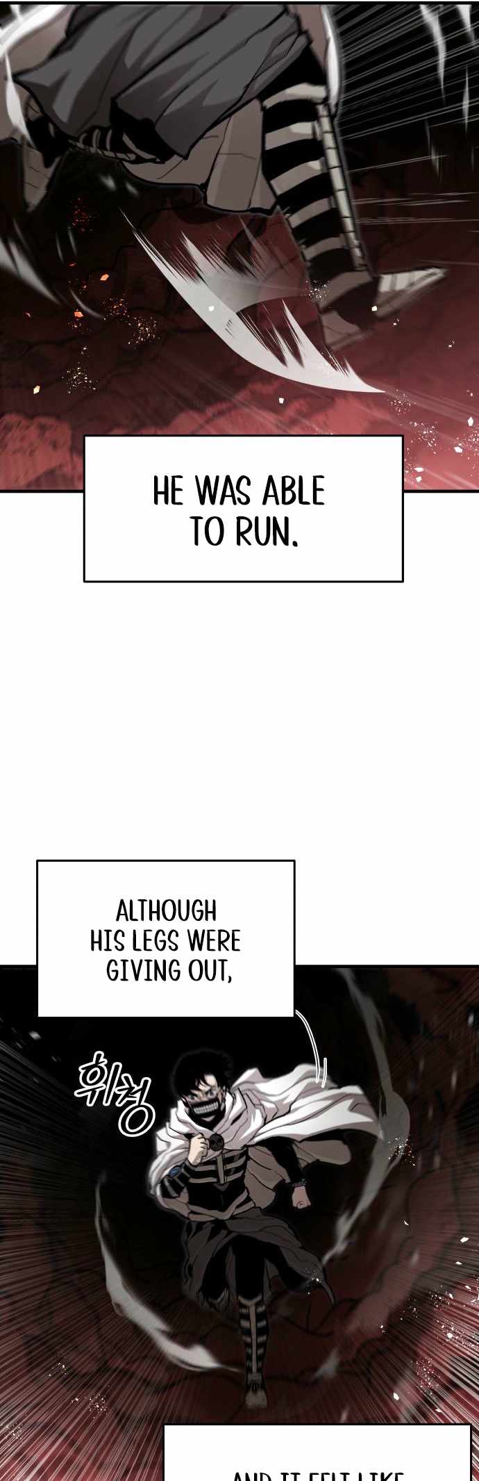 The War of Corpses Chapter 34 - Page 19