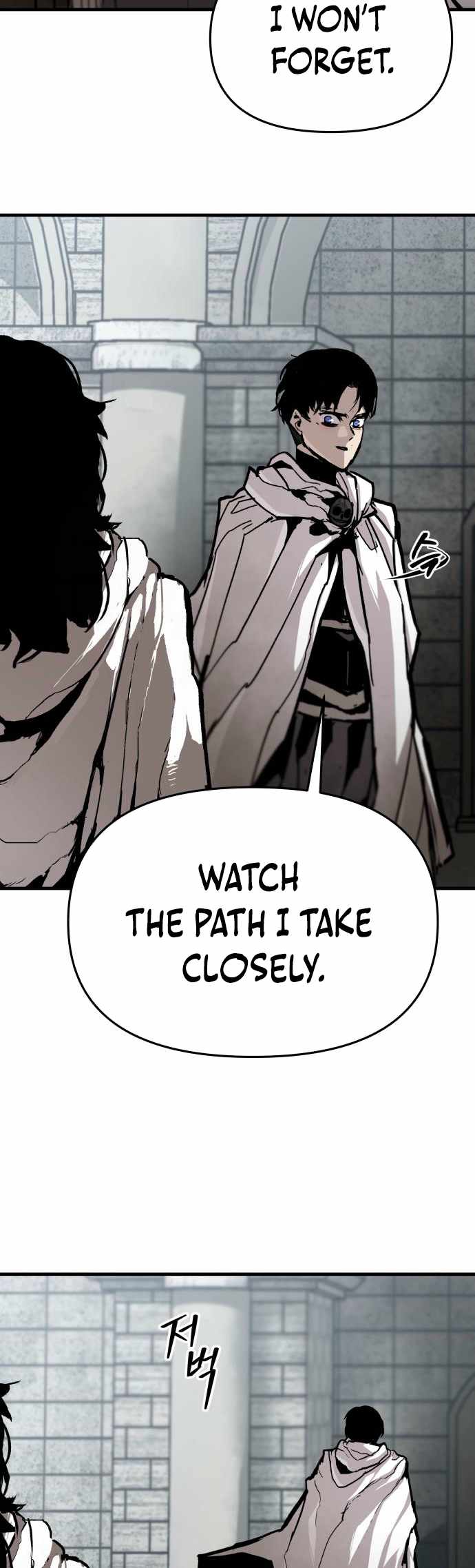The War of Corpses Chapter 34 - Page 39