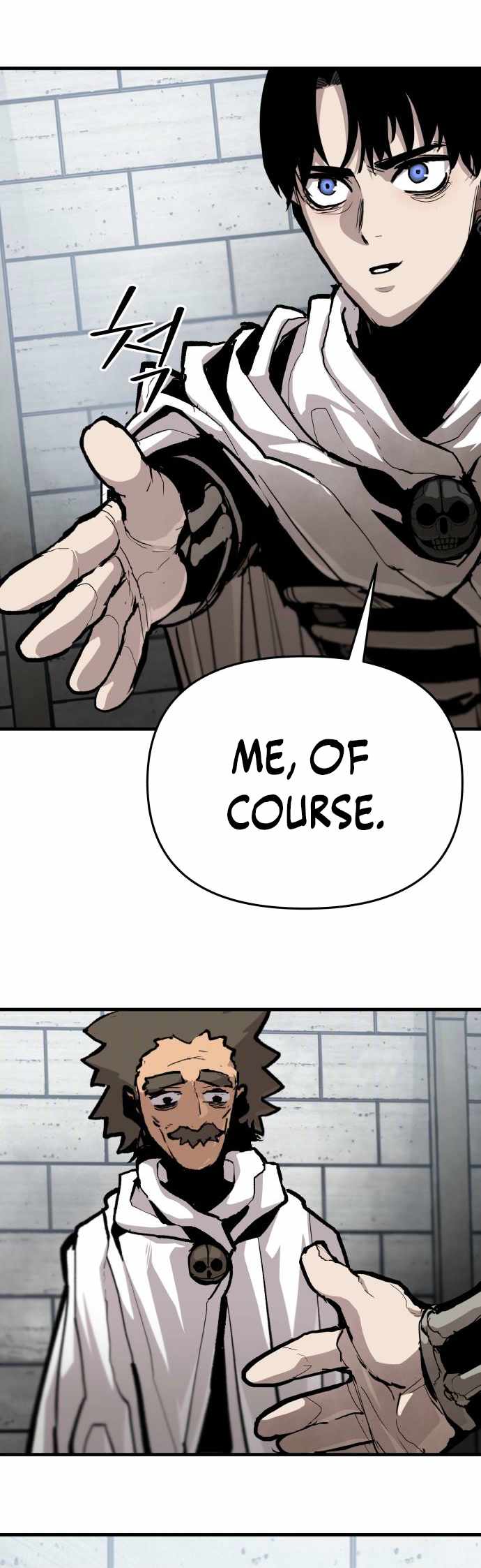The War of Corpses Chapter 34 - Page 43