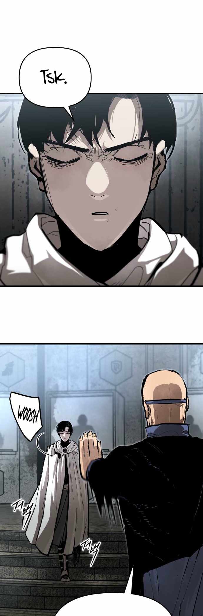 The War of Corpses Chapter 35 - Page 19