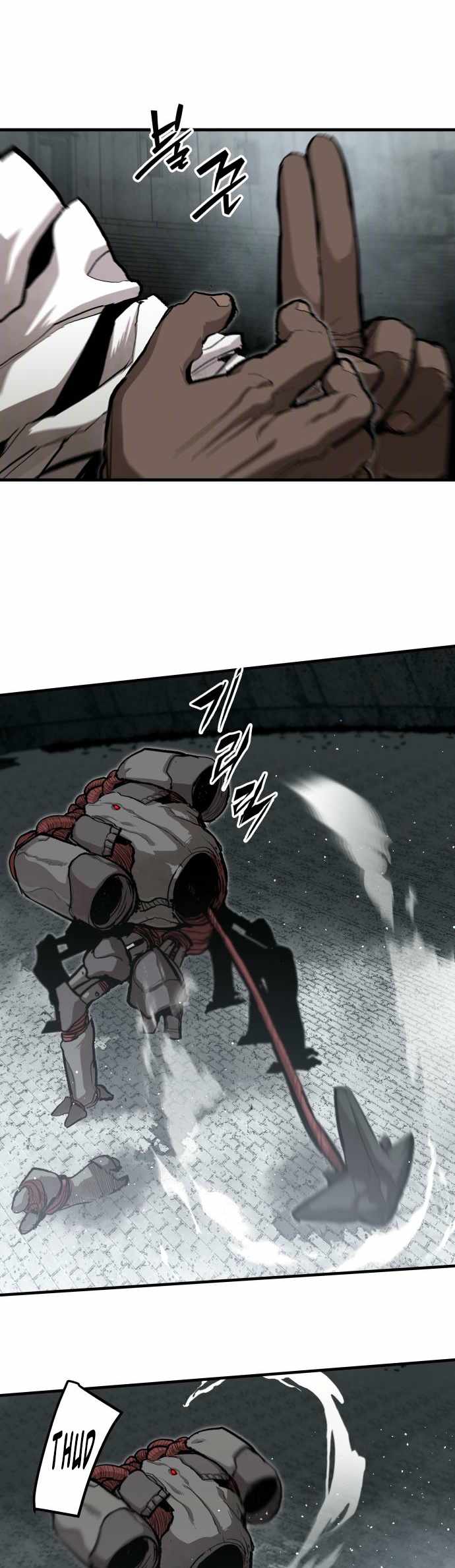 The War of Corpses Chapter 37 - Page 29