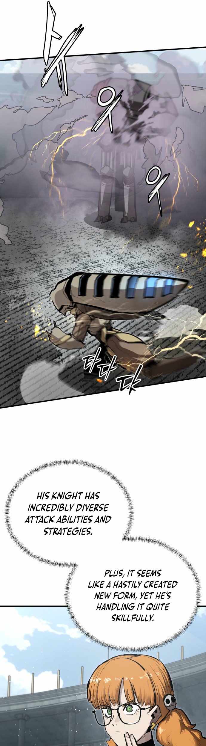The War of Corpses Chapter 37 - Page 37