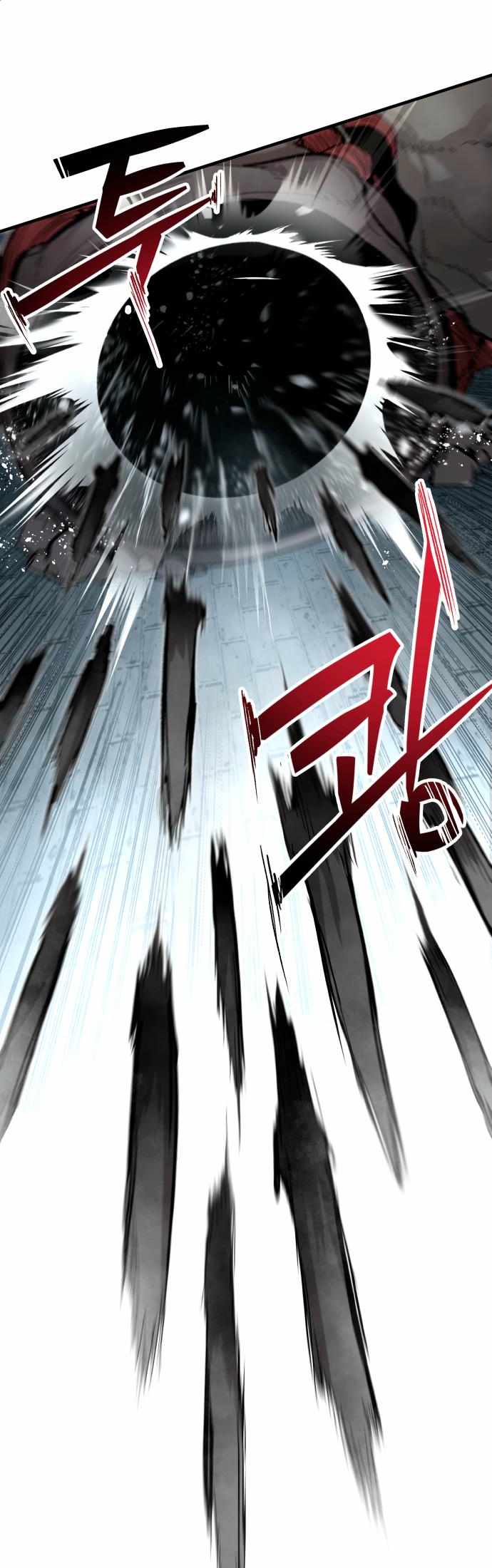 The War of Corpses Chapter 38 - Page 2