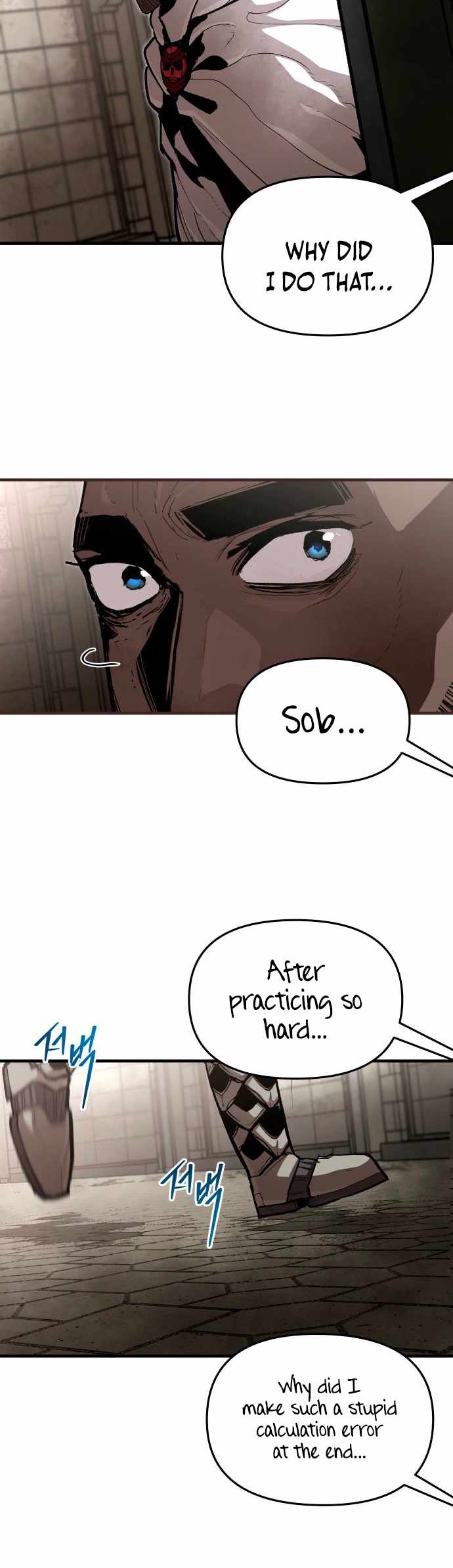 The War of Corpses Chapter 38 - Page 16