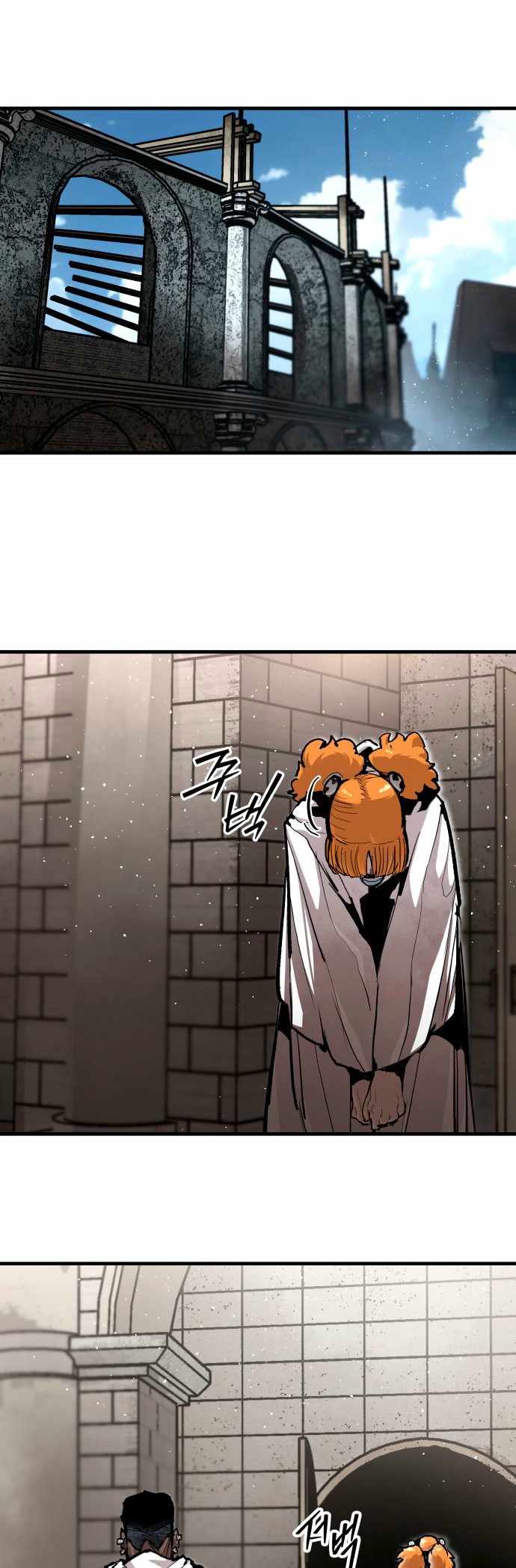 The War of Corpses Chapter 38 - Page 31