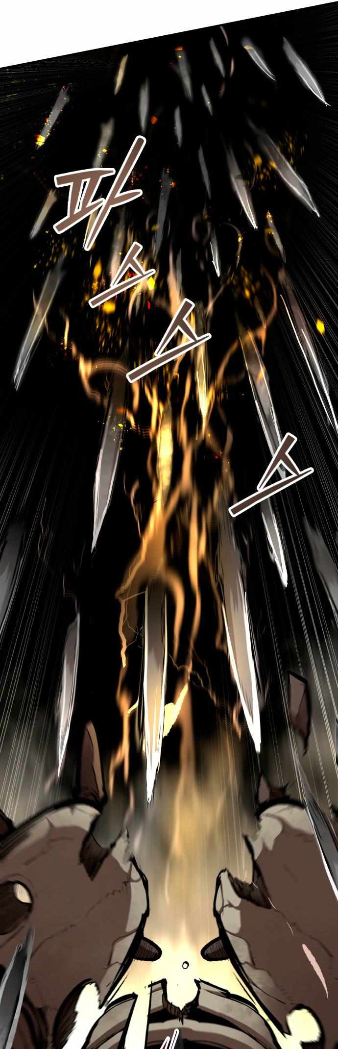 The War of Corpses Chapter 38 - Page 5