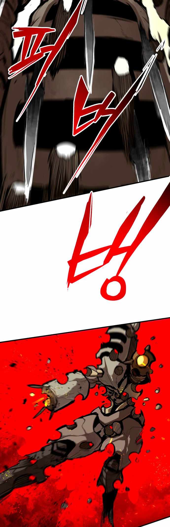 The War of Corpses Chapter 38 - Page 6