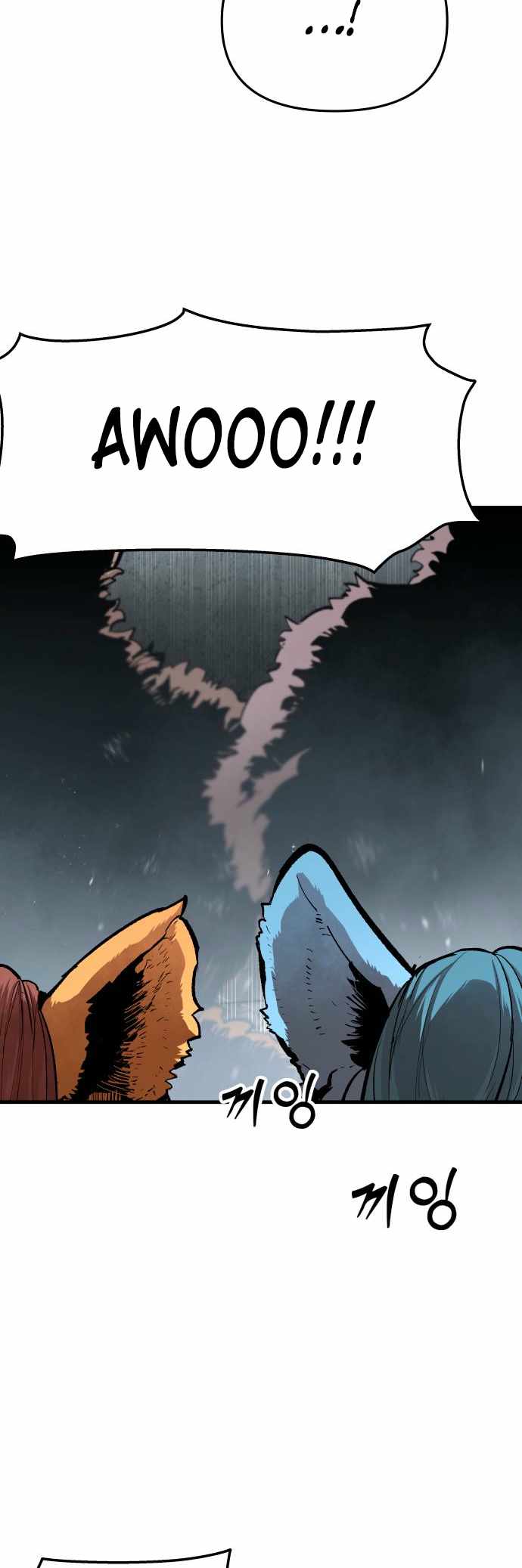 The War of Corpses Chapter 38 - Page 55