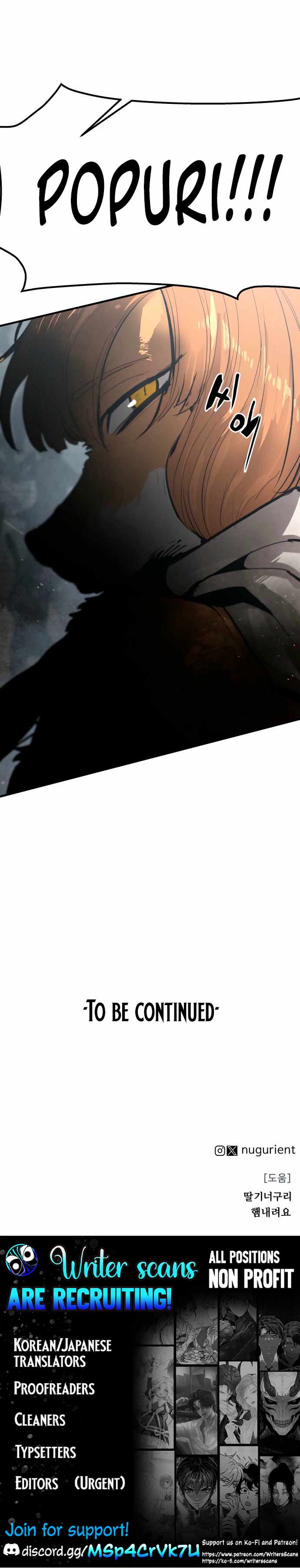 The War of Corpses Chapter 38 - Page 57