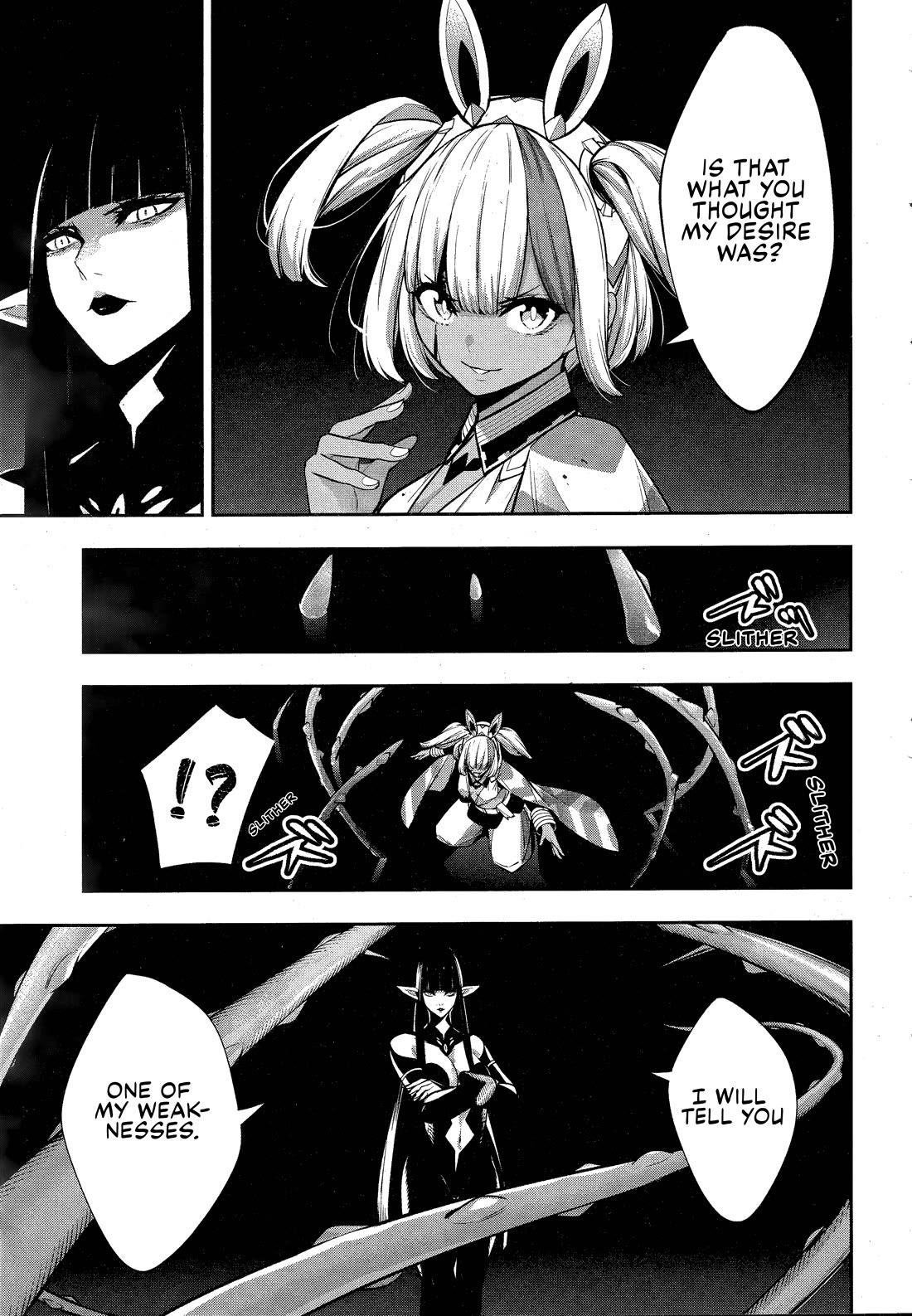 The War of Greedy Witches Chapter 56 - Page 10
