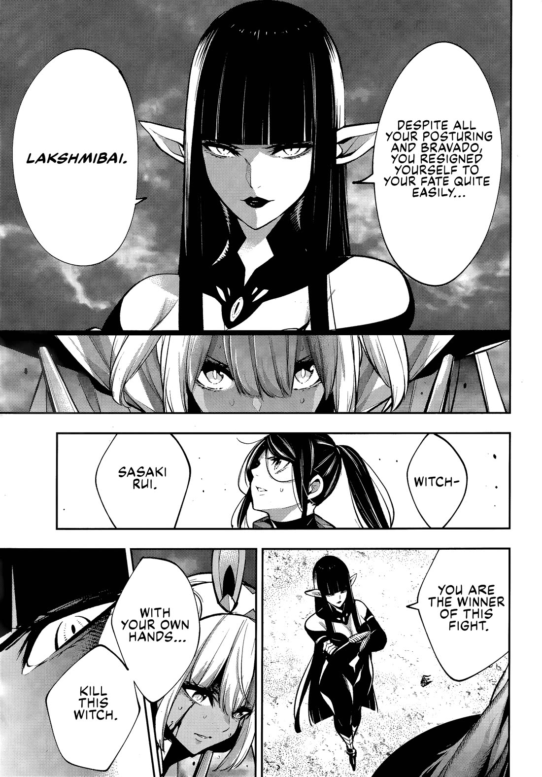 The War of Greedy Witches Chapter 56 - Page 2