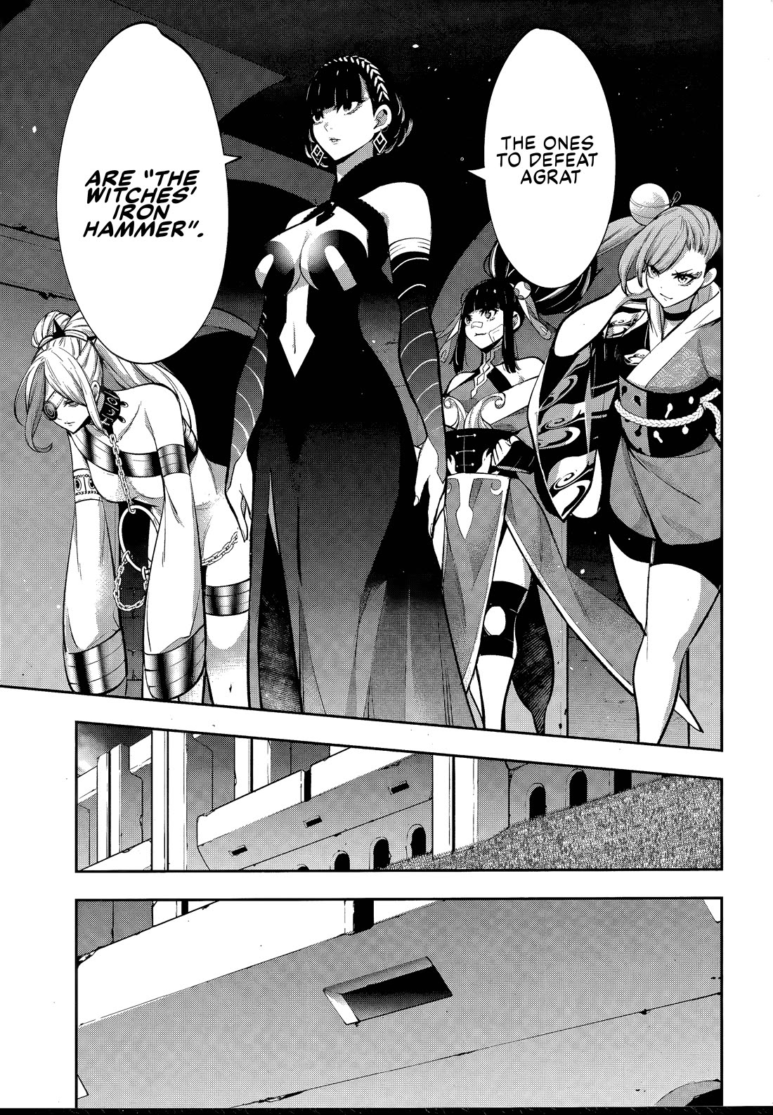 The War of Greedy Witches Chapter 56 - Page 24