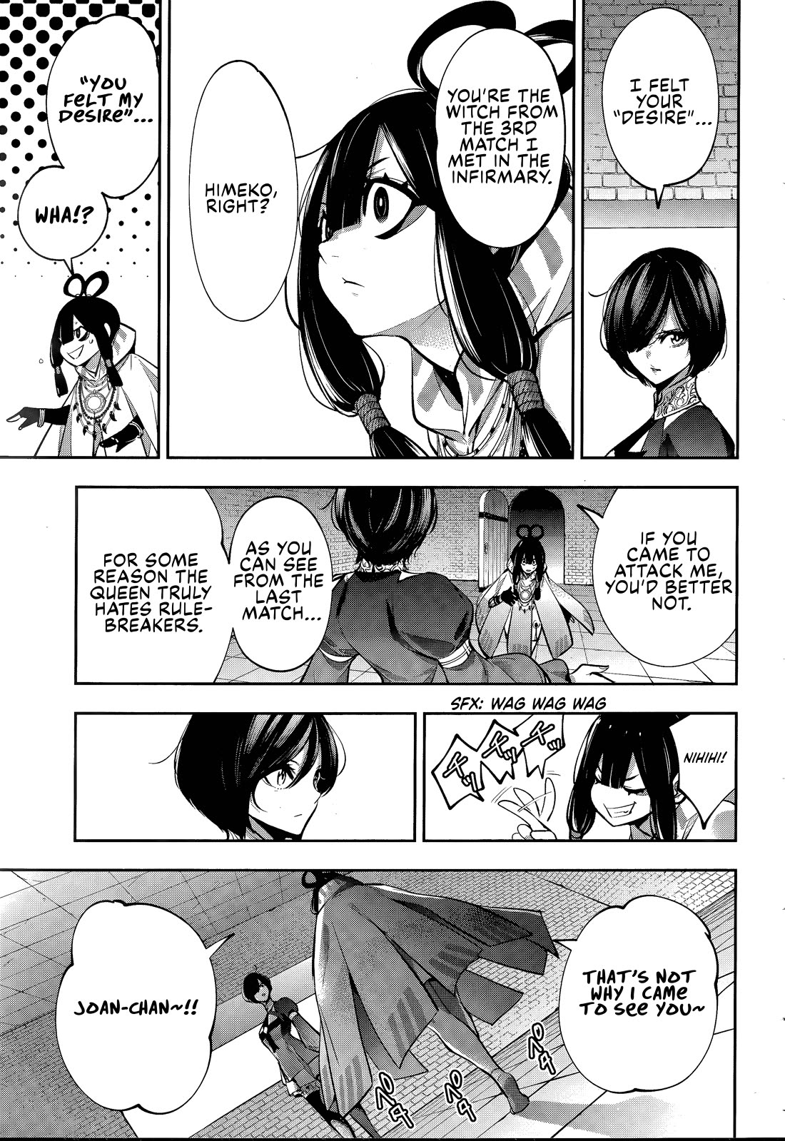 The War of Greedy Witches Chapter 56 - Page 26