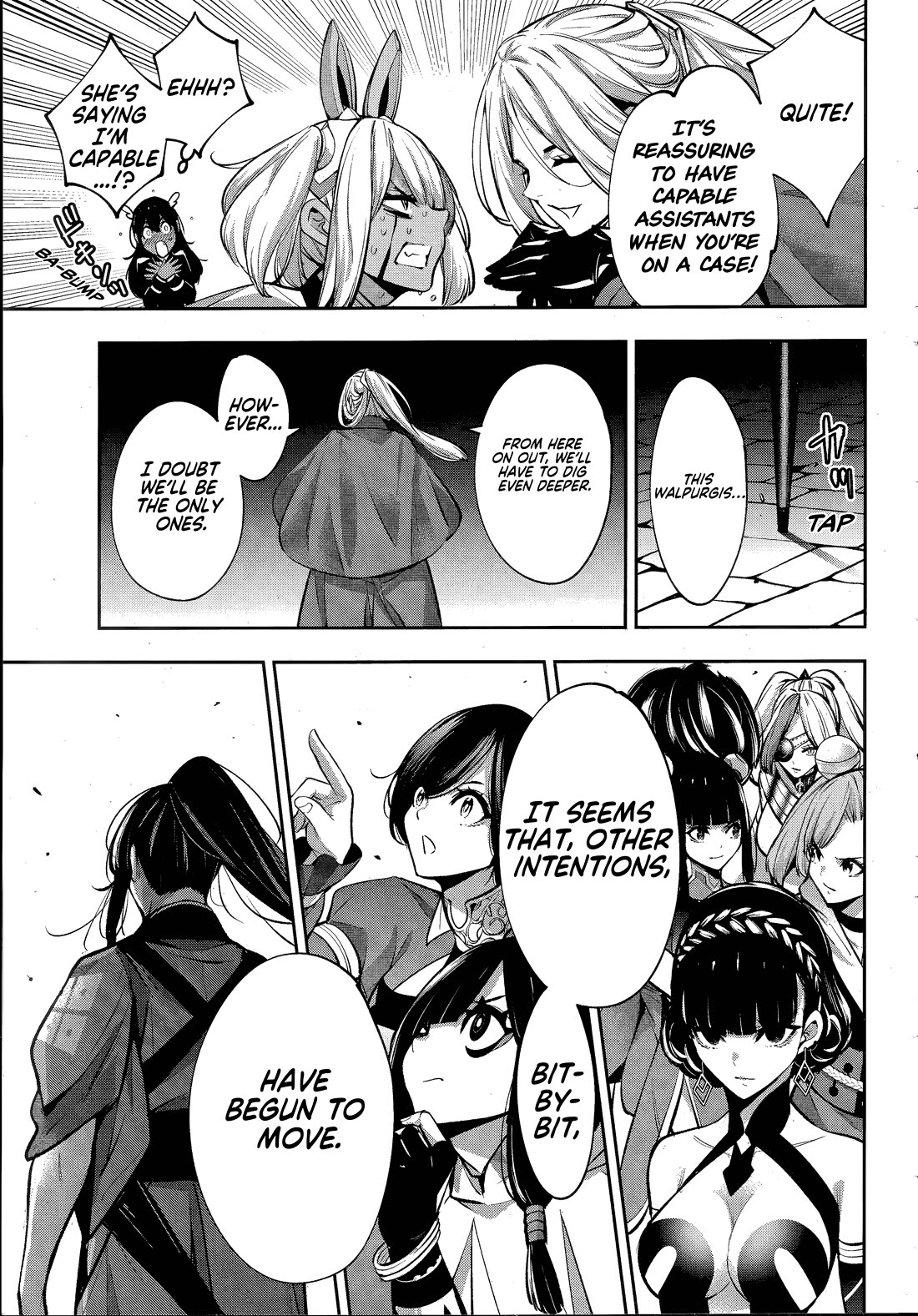The War of Greedy Witches Chapter 56 - Page 34